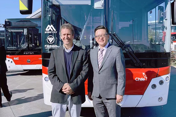 Minister of Transport Chile Inspects Foton New Energy Buses