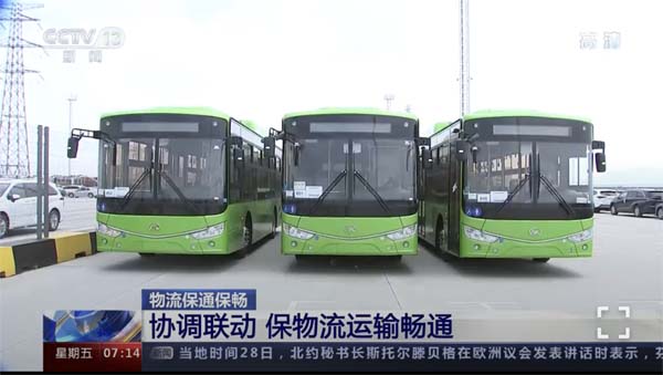 70 Units Ankai Natural Gas Powered City Buses Embark on Their Journey to Mexico 