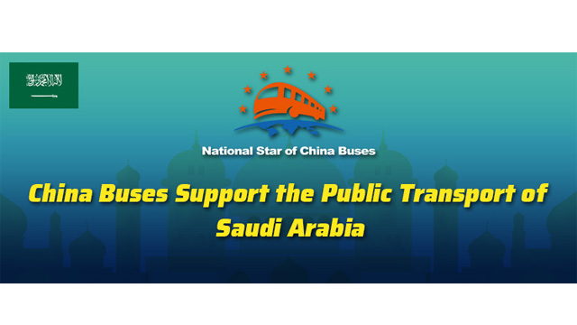 China Buses and Coaches in Saudi Arabia