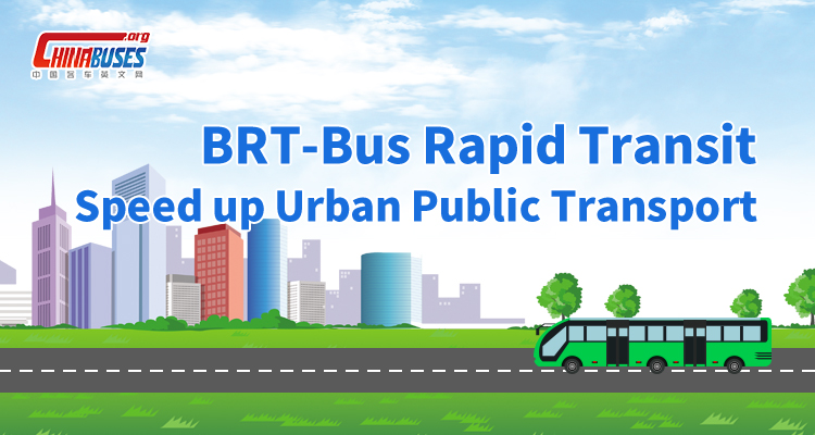 BRT Busesя╝МSpeed up Urban Public Transport