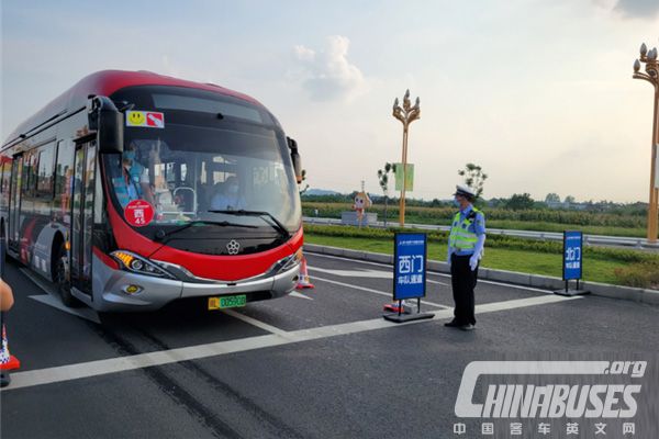 GREE Altairnano Dolphin Buses and Trams Serves Sichuan Provincial Games
