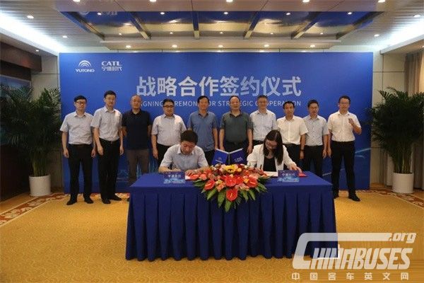 CATL and Yutong Strike a Ten-Year Strategic Cooperation Agreement
