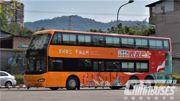 Higer Electric Double Decker Bus: A Greener Transportation Solution for City Tours