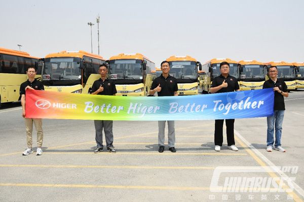 6,000 Higer Buses Serve FIFA World Cup Qatar 2022