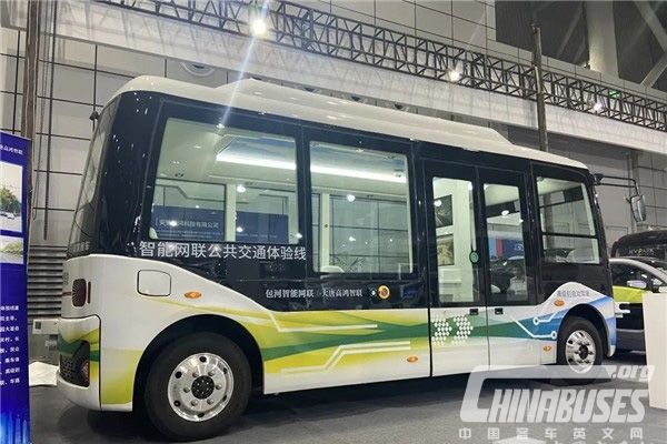 Ankai L4 Autonomous Driving Bus Debuts at World Manufacturing Convention 2022