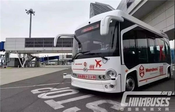 Ankai’s Third Generation L4 Autonomous Driving Bus Makes Debut