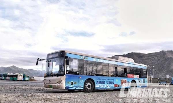 Lhasa Once Again Decides to Buy Higer New Energy Buses