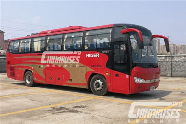 Higer Bus KLQ6112HAHEVE51A Plug-in Hybrid Bus