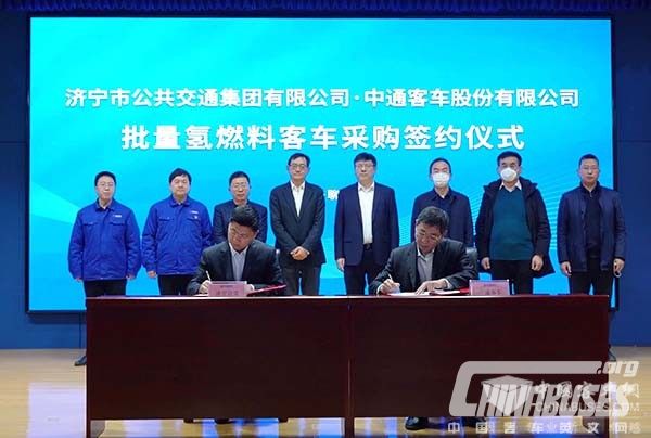 Zhongtong to Deliver Hydrogen Fuel Cell Buses to Jining for Service