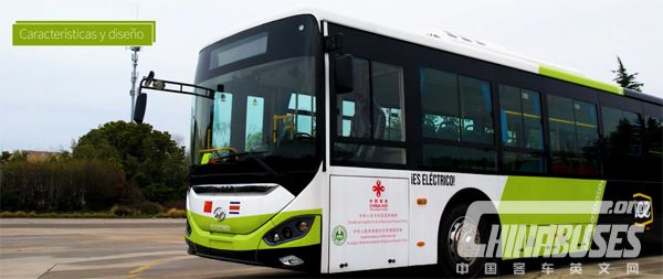 Higer Electric City Buses Arrive in Costa Rico for Operation