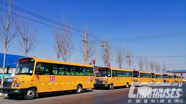 60 Units Zhongtong School Buses Start Operation in Gongzhuling