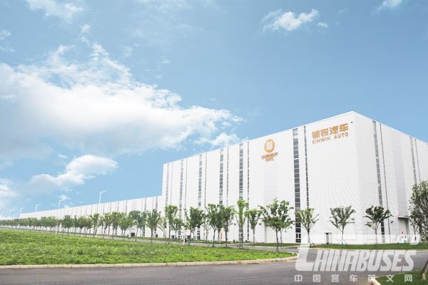 CHTC KINWIN (Nanjing) Automobile Co., Ltd.