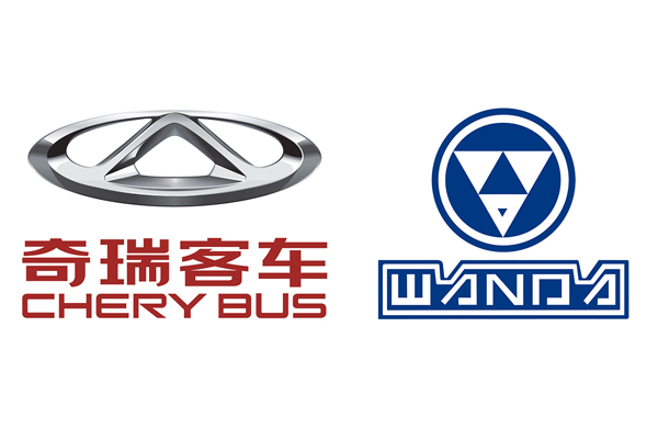 Chery & Wanda Guizhou Bus Co., Ltd., 