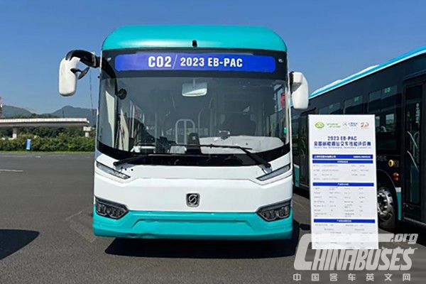 Sunwin Electric Buses Shine Brilliantly at Electric Bus Performance Assessment Competition