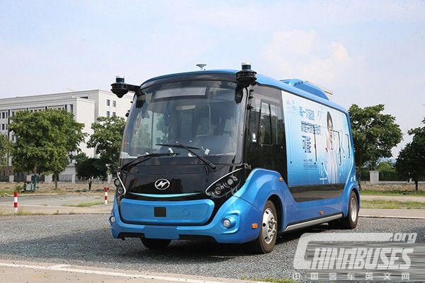 Higer Autonomous Driving Mini-Buses Launched in Operation for the 19th Asian Games