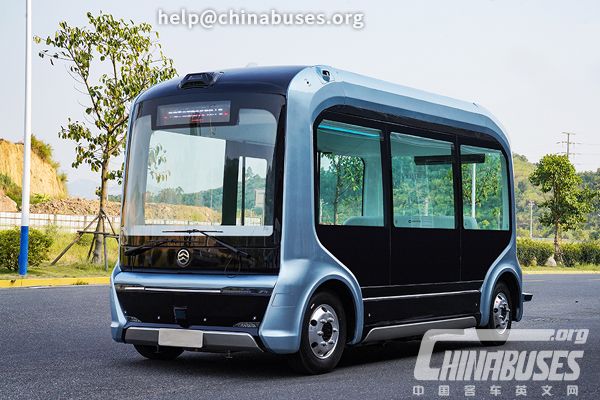 Golden Dragon Sprite Autonomous Driving Bus to Attend ...