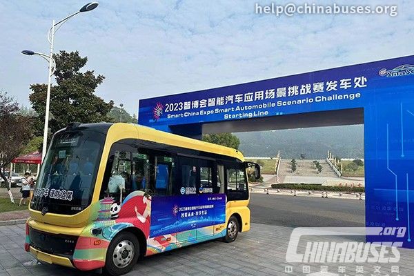 Golden Dragon SPRITE Autonomous Driving Bus Won the Best Control Award at 2023 Smart China Expo