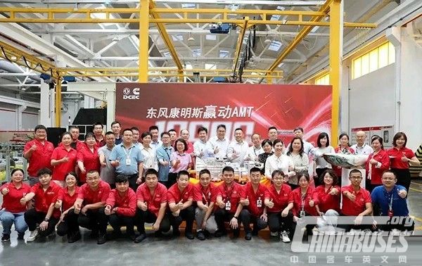 Dongfeng Cummins Rolls Out the 10,000th Unit AMT Engine
