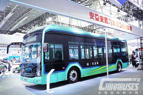 Ankai Hydrogen Fuel Cell Buses on Display at 2023 World Manufacturing Convention