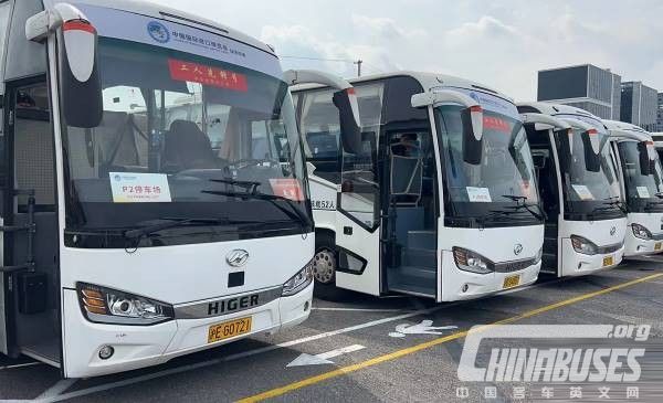 Higer KLQ6127 and KLQ6121 Coaches Serve CIIE in Shanghai