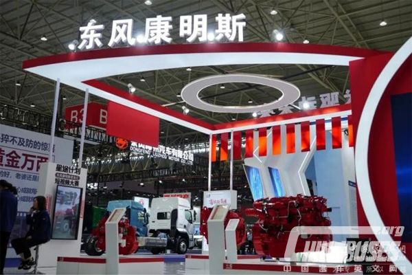 Dongfeng Cummins Delivers Integrated Gas Gas Power Chains to Customers in Wuhan