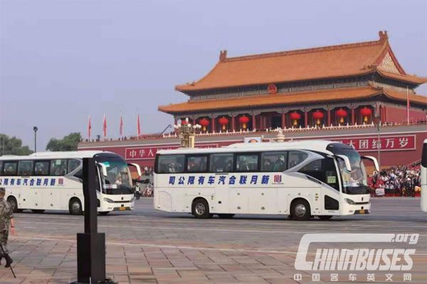 Golden Dragon to Deliver 90 Units Navigator Coaches to United Crescent in Beijing 