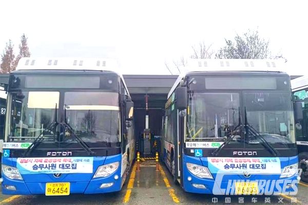 50 Units Foton AUV Electric Buses Equipped with Microvast Fast Recharging Batteries Arrive in South Korea for Operation 
