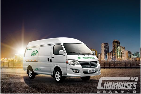Golden Dragon Electric Logistic Vehicle Won Highly Efficient New Energy Light Bus Award