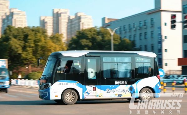 Golden Dragon ASTAR Bus Hailing Services Gain Fast Growing Popularity in Zhejiang