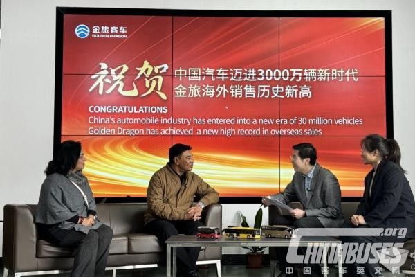 Golden Dragon Bus Overseas Sales Reached a New Record High in 2023