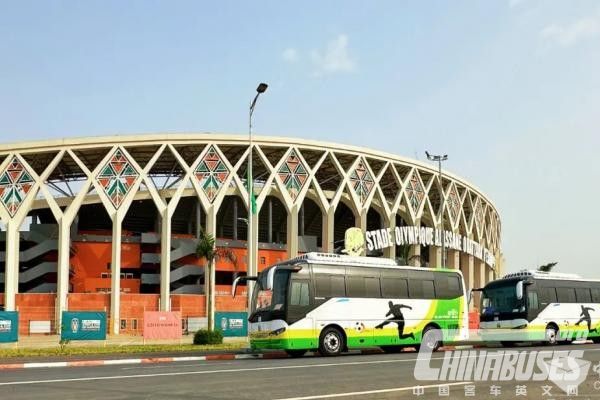 Zhongtong Electric Buses Provide Smooth Transportation Services for Africa Cup of Nations 2023