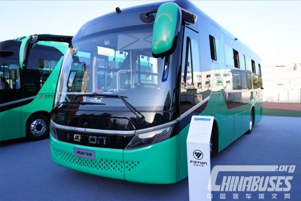 400 Units Foton AUV School Buses Start Operation in Beijing