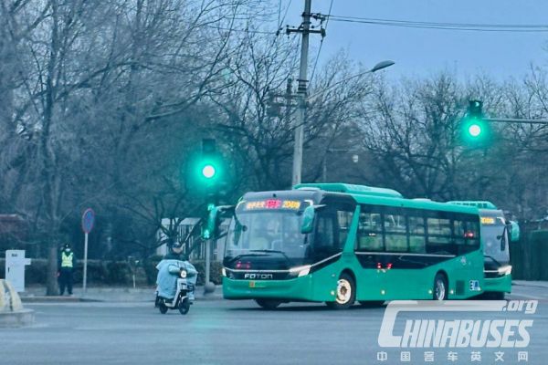Students in Beijing Enjoy Unprecedented Travel Conveniences As 400 Units Foton AUV School Buses Start Operation