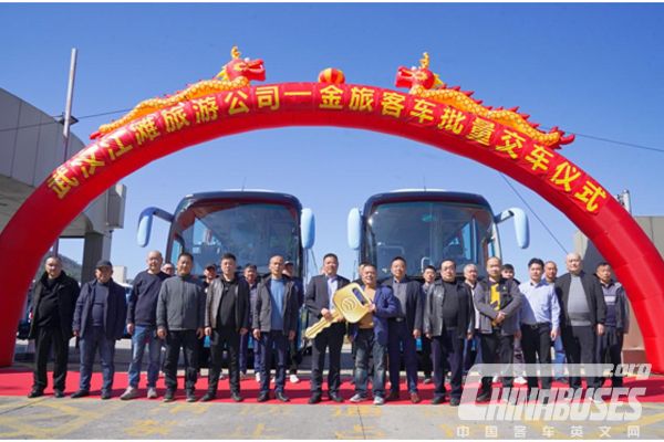 Golden Dragon New Triumph XML6122 Coaches to Upgrade Commuting Service Market in Wuhan
