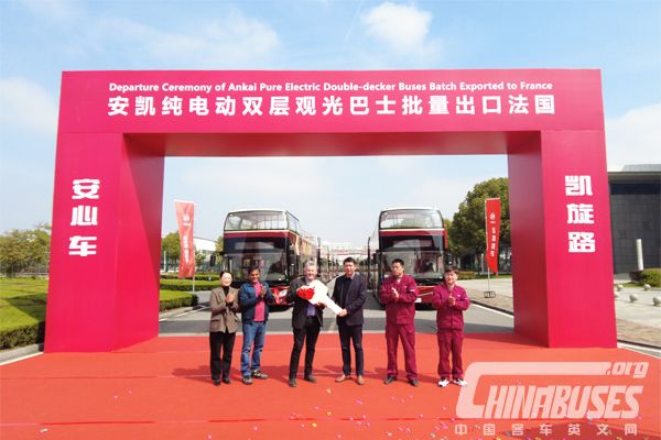 Ankai Pure Electric Double-Decker Buses Exported to ...