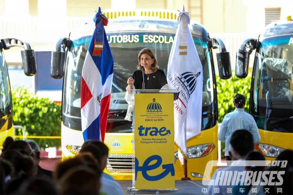 Dominican Vice President Welcomes the Arrival of 100 Units Zhongtong School Buses in Dominica