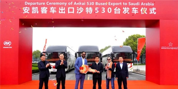 530 Units Ankai Buses Join Public Transport Network in Saudi Arabia 