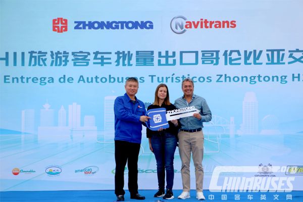 Zhongtong H11 Tourist Buses Exported to Colombia