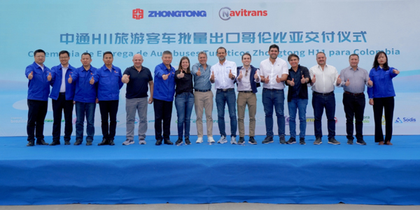Zhongtong H11 Tourist Buses Exported to Colombia