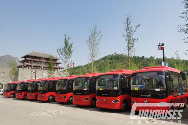 Foton AUV Electric Buses Delivered to Hebi Shun'an Public Transportation