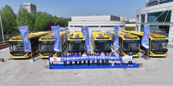 Accelerating Overseas Expansion: Zhongtong Delivers 18m BRT Electric Buses to Portugal