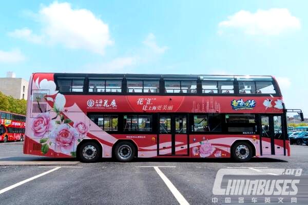 Ankai Double-Decker Tourist Buses Create A Fantasy World for Passengers in Shanghai