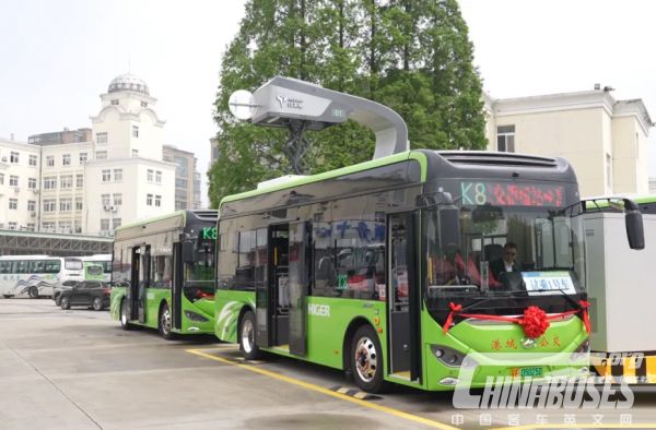 Higer Super Fast Charging City Buses to Revolutionize New Energy Bus Market
