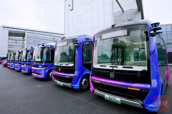 Golden Dragon First Batch of Autonomous Driving Buses in Mianyang, Sichuan