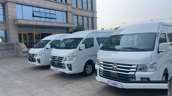 1000 Foton View G9 Ready to Be Delivered to Saudi Arabia
