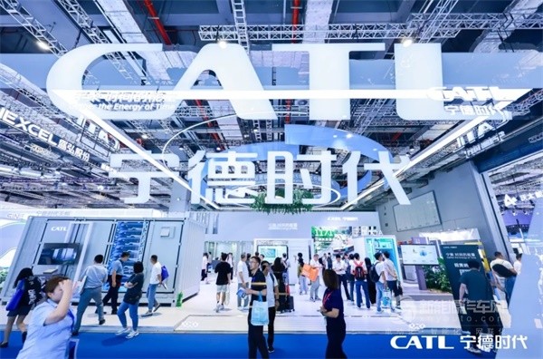 CATL Aims to Raise Approximately 10.9 Billion Yuan for Establishing a Global Supply Chain