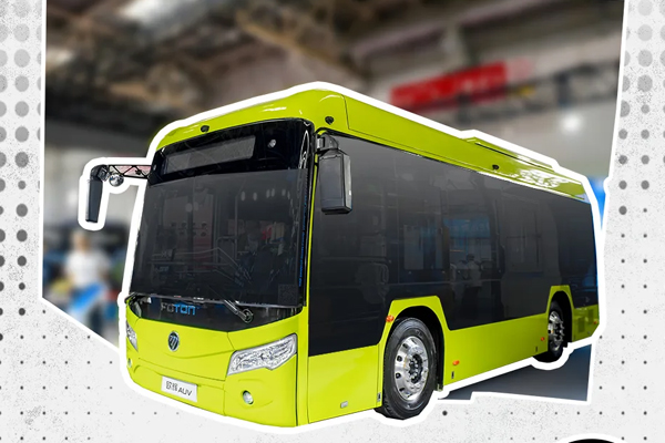 Foton AUV Upgraded Bus BJ6851 for Small Cities