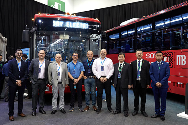 Zhongtong Bus Global Partner Conference (Mexico) Successfully Held