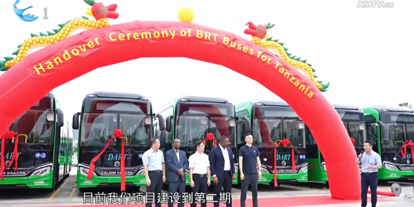 2025 Largest Single Export to Africa:200 Golden Dragon BRT Buses Delivered to Tanzania
