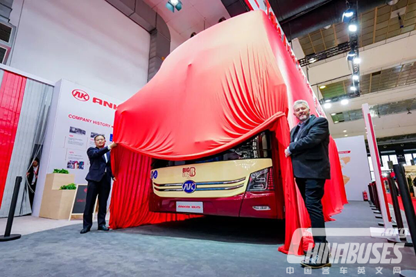 Ankai Unveils Two New Electric Buses at Busworld Europe 2025